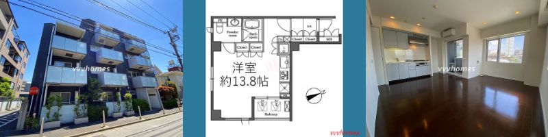 ステラメゾン白金台_503号室