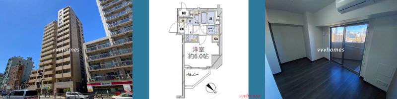 コンシェリア白金台_1202号室