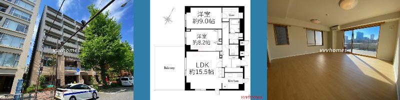 白金台アパートメント_603号室