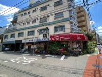 五ノ橋商店街（コーヒーショップ キャンディと炭焼金竜山）