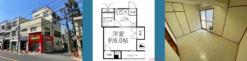 白金サンフォーレスト_202号室