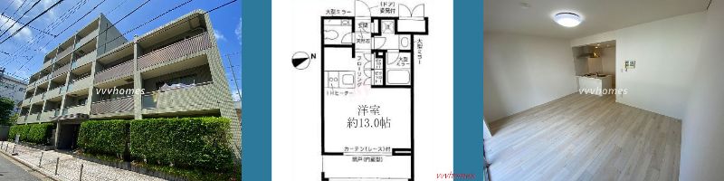 コンフォート白金台_202号室