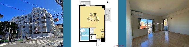 パセオ三光坂_609号室