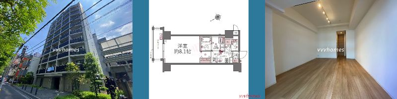 ZOOM白金高輪_205号室