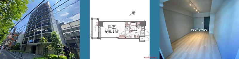 ZOOM白金高輪_605号室