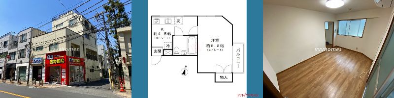 白金サンフォーレスト_203号室