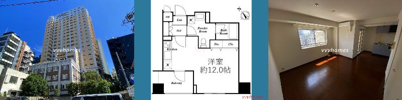 アクロス目黒タワー_1003号室