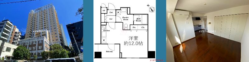 アクロス目黒タワー_1903号室