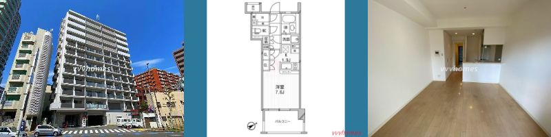 ライオンズシティ白金高輪_405号室