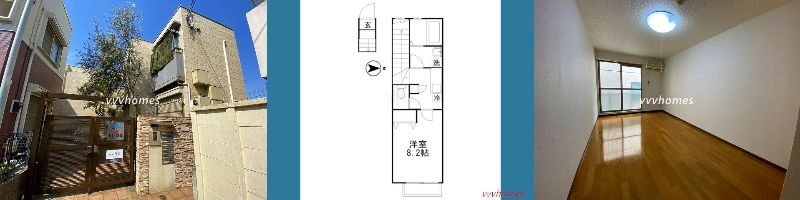 【セレ白金_203号室（5月下旬退去予定）】102,000円（5,000円）1K（28.56㎡）