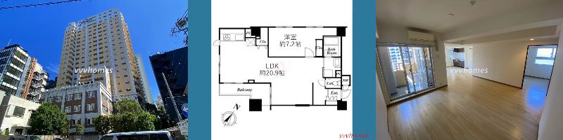 アクロス目黒タワー_707号室