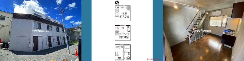 GRIS DE 白金台_102号室