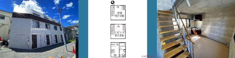 GRIS DE 白金台_104号室