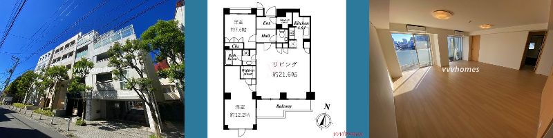 エスティメゾン白金台_501号室