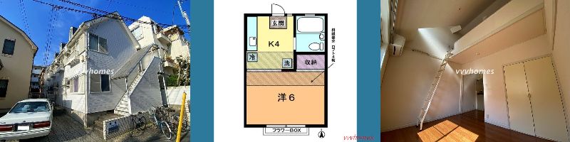 ハウス秀峰_202号室