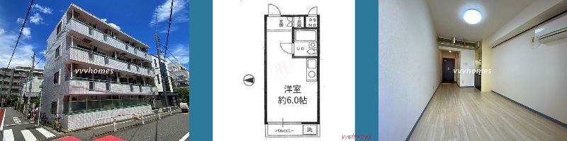 トップ高輪台（TOP高輪台）_210号室