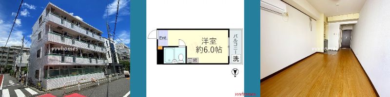 トップ高輪台（TOP高輪台）_311号室