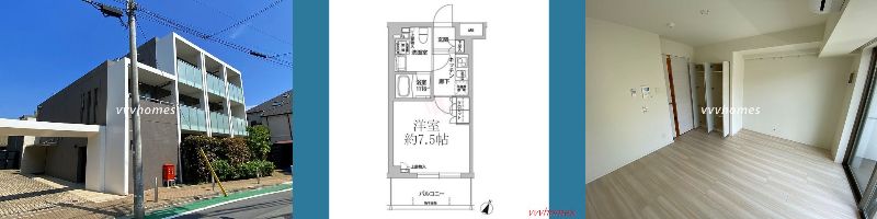 フレアージュ白金台_203号室