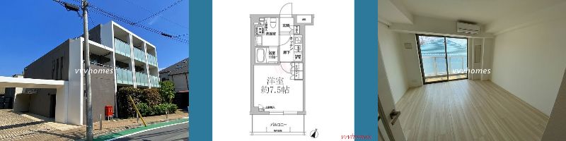 フレアージュ白金台_304号室