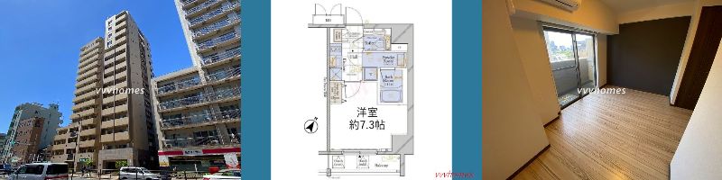 コンシェリア白金台_1102号室