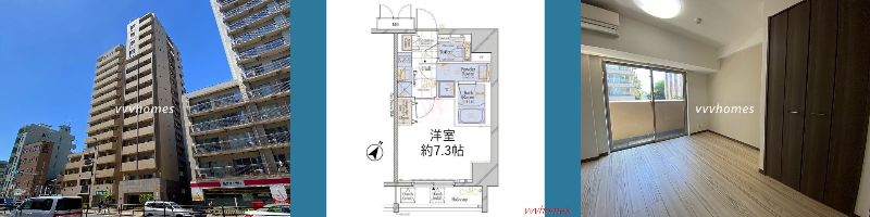 コンシェリア白金台_302号室