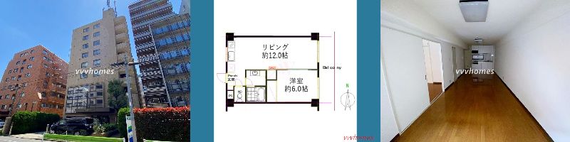 白金グレースマンション_402号室