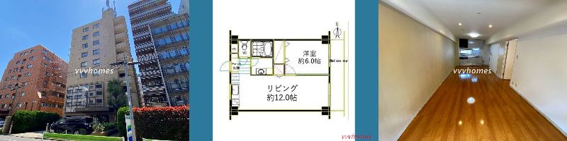 白金グレースマンション_404号室