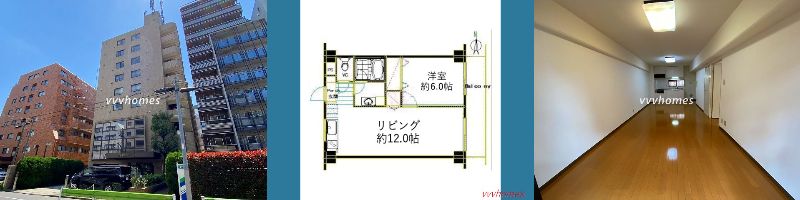 白金グレースマンション_503号室