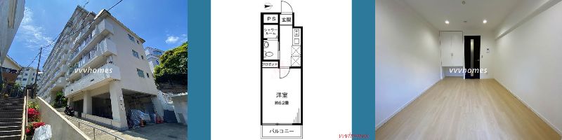 ニュー白金マンション_108号室