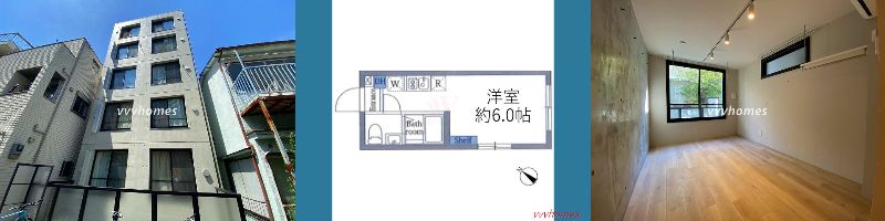 JLBグランエクリュ白金_101号室