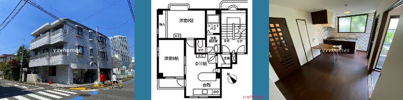 クレスト高輪_202号室