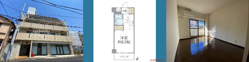 フレンドリー白金_202号室