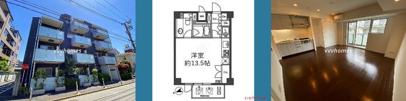 ステラメゾン白金台_202号室