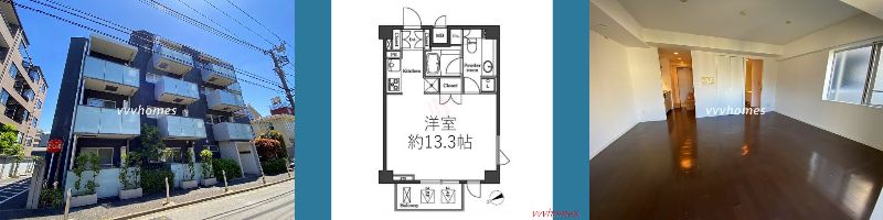 ステラメゾン白金台_207号室