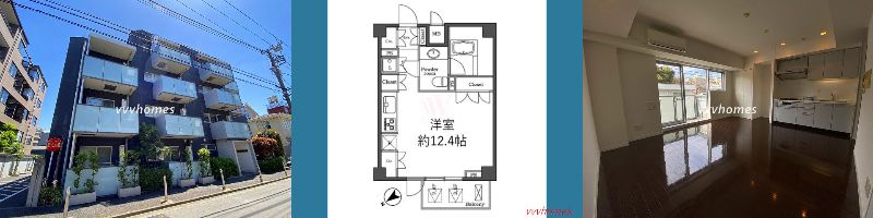 ステラメゾン白金台_402号室