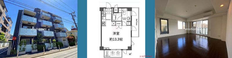 ステラメゾン白金台_406号室