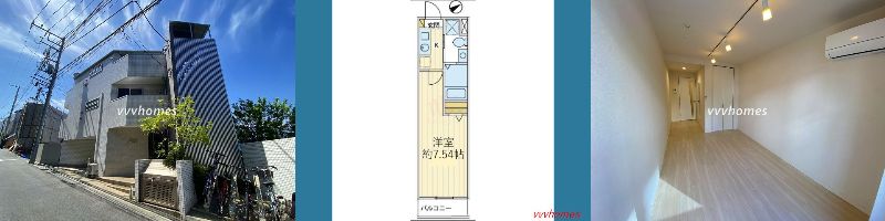 プラージュ白金台_102号室