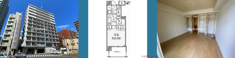 ライオンズシティ白金高輪_704号室