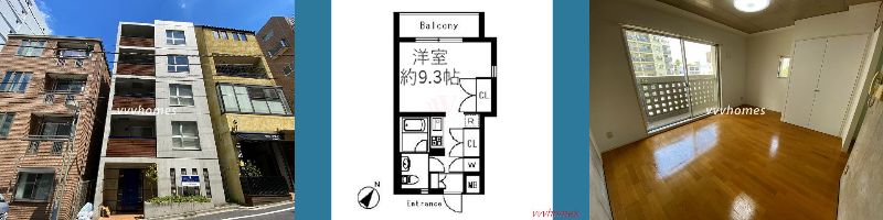 ラティエラ白金高輪_404号室