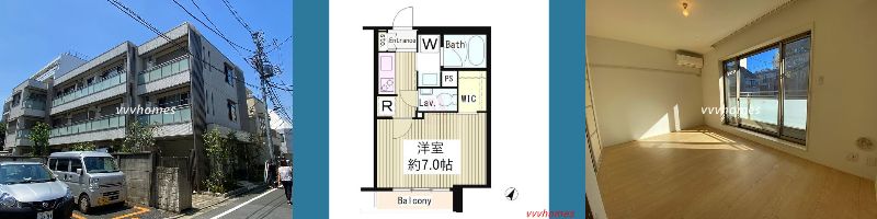 プラチナテラス白金台_202号室