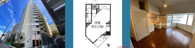 中銀高輪マンシオン_406号室