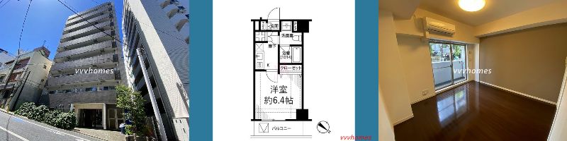 プレール・ドゥーク高輪_202号室