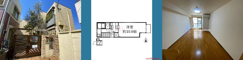 セレ白金_202号室