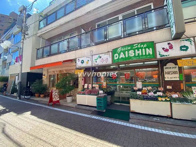 パレステュディオ白金(近くのお店)