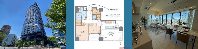 【ザ・パークハウス白金二丁目タワー_19階】49,800万円/2LDK（100.39㎡）