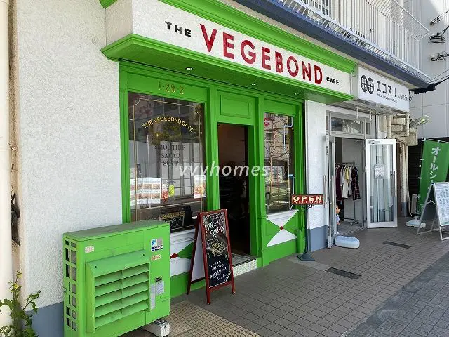 ぱあくふろんと白金(近くの飲食店)