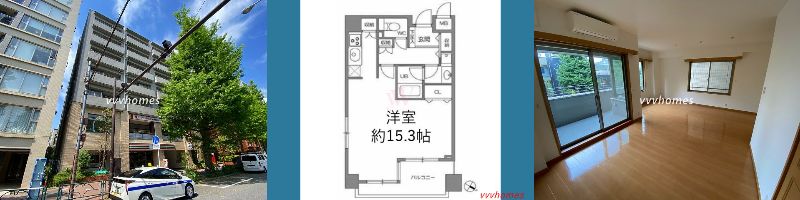 白金台アパートメント_303号室