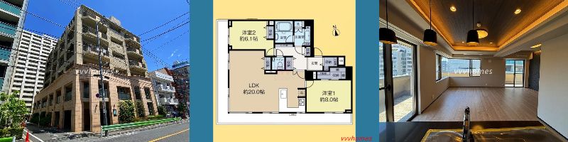 【パロス白金_8階】22,800万円/2LDK（85.33㎡）