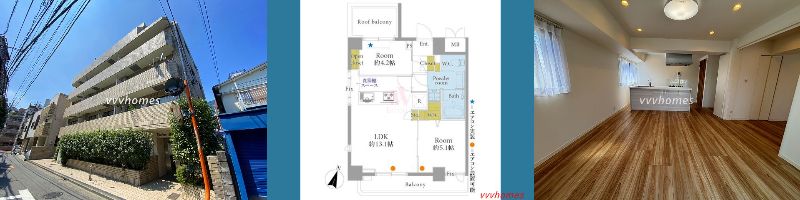 （成約）【ルーブル白金_5階】●,●●●万円/2LDK（48.47㎡）