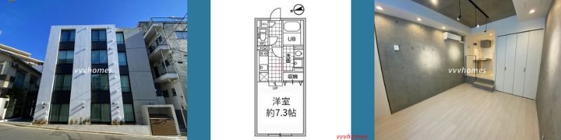 MDM白金台_102号室